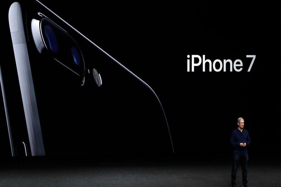 Everything you need to know about Apples iPhone 7 event