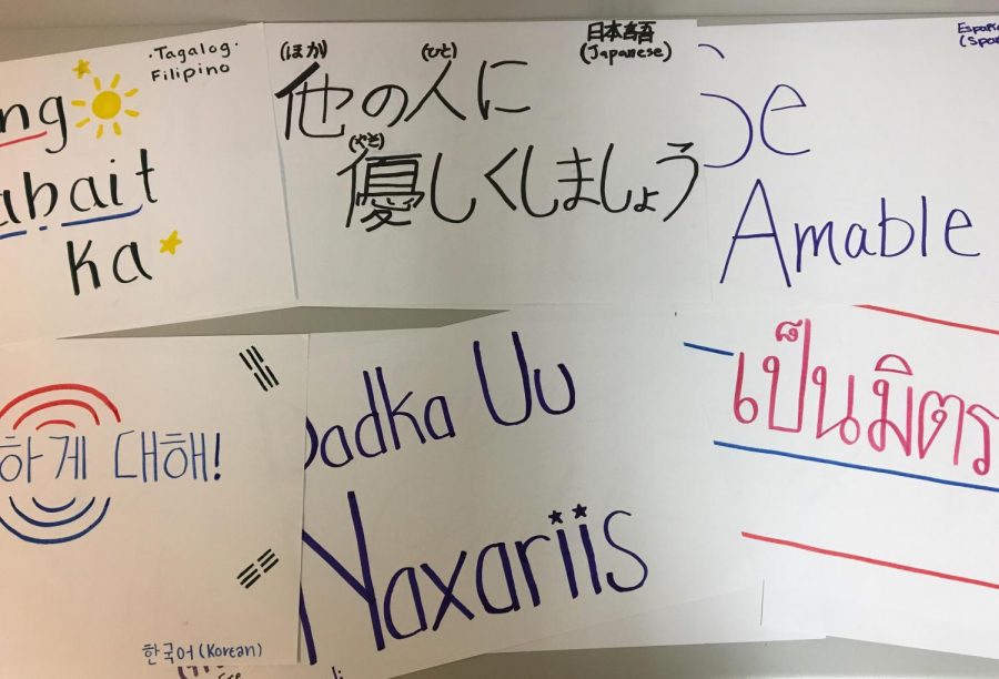 The phrase Be Kind was displayed in different languages on signs in Percivals classroom.