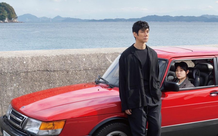 Hidetoshi Nishijima and Toko Miura in "Drive My Car."
