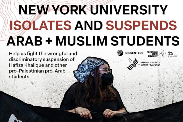 NYU student wrongfully suspended for expressing her opinion of the Israel-Palestine conflict. 